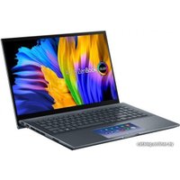 Ноутбук ASUS ZenBook 15 UX535LI-H2172R ScreenPad 2