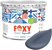 Foxy Lapselli Matte Pingviini F-50-1-3-FL297 2.7 л (синий, серый)