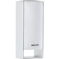 Акустика Microlab M-600BT (белый)