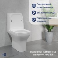 Унитаз напольный Lauter W236 2110236