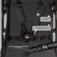 Коляска прогулочная «книга» Sweet Baby Colibri Plus (черный)