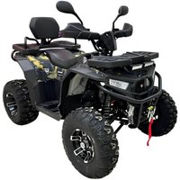 Квадроцикл Motax Grizlik W200 (черный/желтый камуфляж) в Витебске