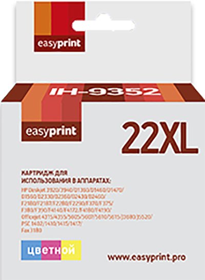 Картридж easyprint IH 9352 (аналог HP 22XL (C9352CE))