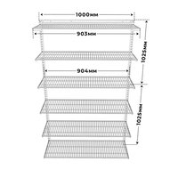 Система хранения Титан-GS 900 белая 450
