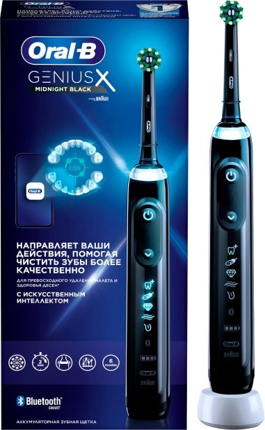 

Электрическая зубная щетка Oral-B Genius X Cross Action D706.513.6 (черный)