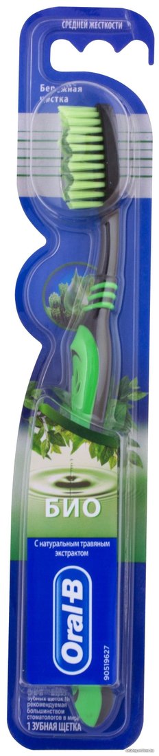 Зубная щетка Oral-B 3-Эффект Био средней жесткости (1 шт)
