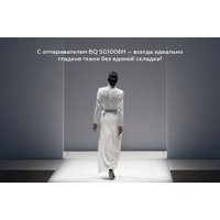 Отпариватель BQ SG1006H (черный/золотистый)