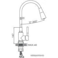 Смеситель Ledeme L74199-2