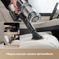 Пылесос Dreame Station Cordless Vacuum Cleaner Z40 VZV33A