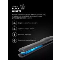 Выпрямитель Polaris PHS 2516Mi (графитовый)