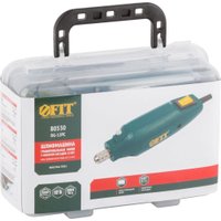 Гравер FIT 80530