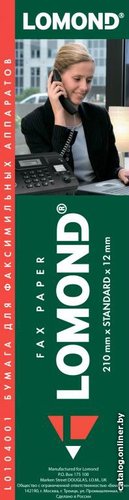 Термобумага Lomond 210 мм x 30 м 55 г/м2 0104001