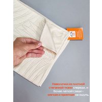 Чехол на подушку Matex Pillowcases Tropic 65-234 (бежевый)