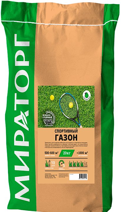 

Семена Мираторг Спортивный 20 кг