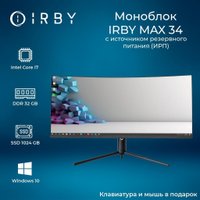 Моноблок IRBY MAX 34-B-i7127-32-0-1-N-H610-032