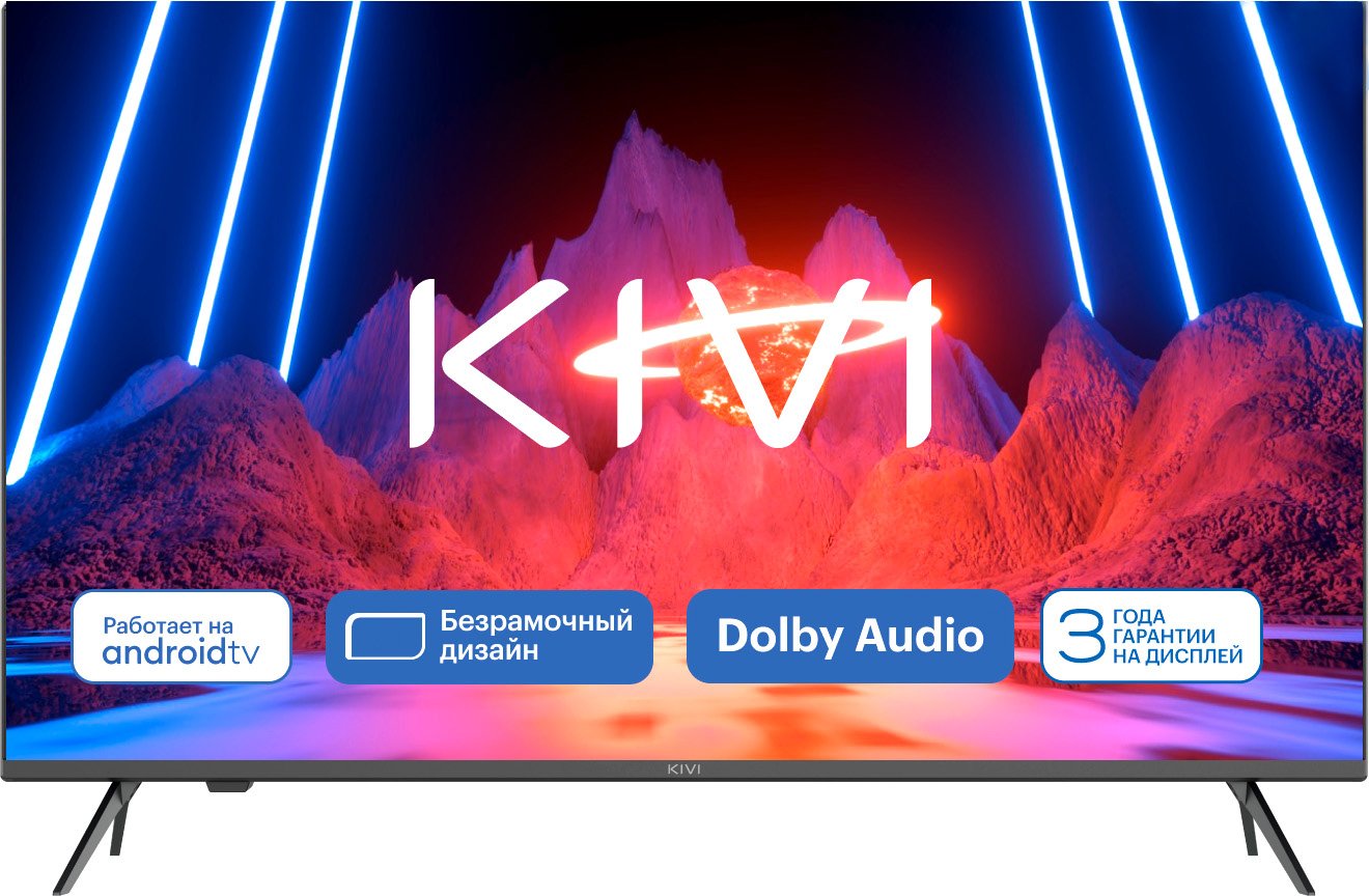 

Телевизор KIVI M40FD70B