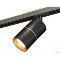 Трековый светильник Ambrella light Track System XT7402031 SBK/PYG