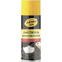  ASTROhim Очиститель двигателя пенный 520мл AC-387