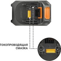 Аккумулятор для инструмента Bort BA-21Z 93415919 (18В/6 Ah)