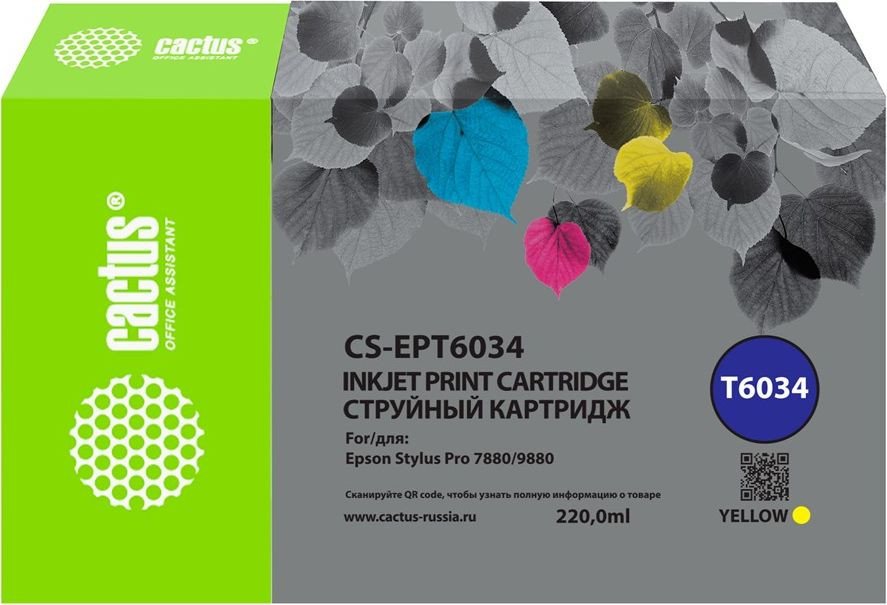 

Картридж CACTUS CS-EPT6034 (аналог Epson EPT6034)