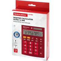 Бухгалтерский калькулятор BRAUBERG Ultra 12-WR 250494 (бордовый)