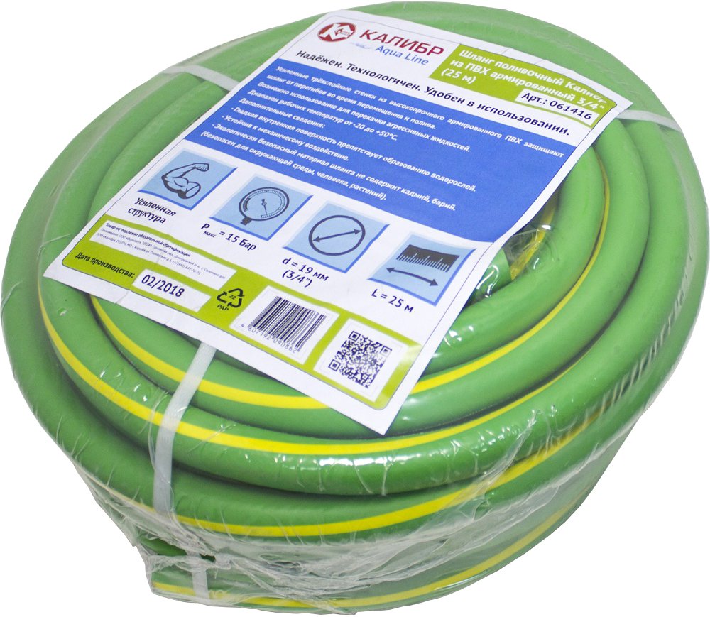 

Шланг Калибр Aqua Line ПВХ армированный (3/4'', 25 м)