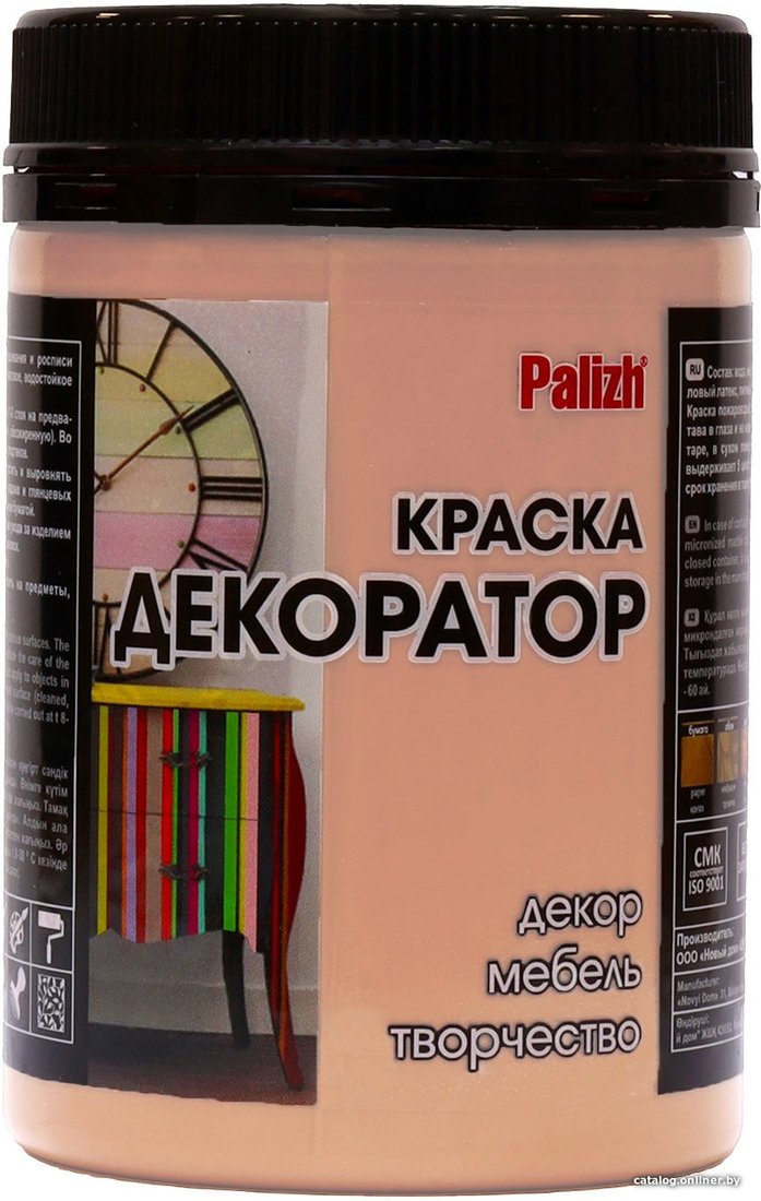 Краска Palizh Декоратор (кунжут, 0.32 кг)