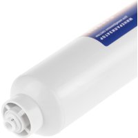 Комплект картриджей Гейзер Аллегро с минерализатором 50181