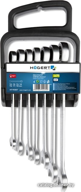 Набор ключей Hoegert Technik HT1R397 (7 предметов)