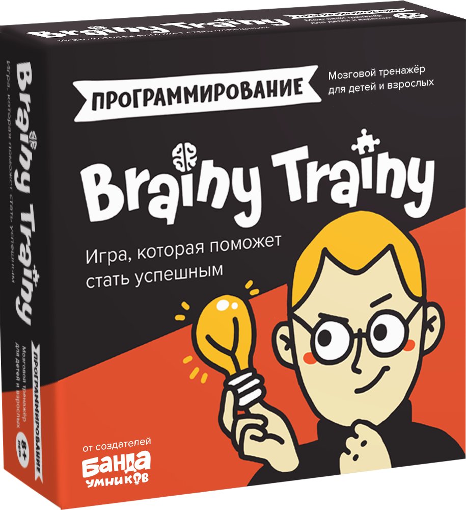 

Настольная игра Brainy Trainy Программирование УМ268