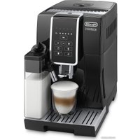 Кофемашина DeLonghi Dinamica ECAM350.50.B