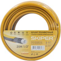 Поливочный шланг Skiper L1225