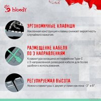 Клавиатура A4Tech Bloody S87 Energy Ash (Bloody BLMS Red Plus)