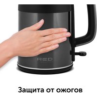 Электрический чайник RED Solution AM101 в Бресте