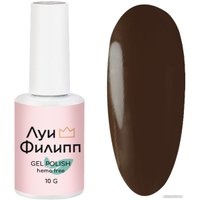 Гель-лак Луи Филипп Hema Free 26 (10 мл)