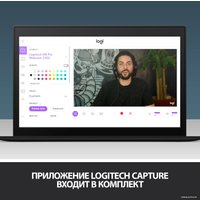 Веб-камера для стриминга Logitech C922 Pro Stream 960-001089 в Витебске