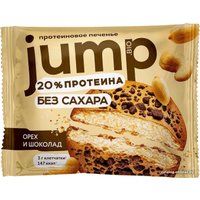 Протеиновое печенье Jump Орех и шоколад (1 шт)