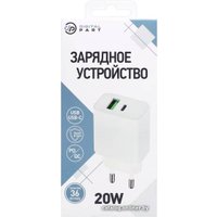 Сетевое зарядное Digital Part FC-135