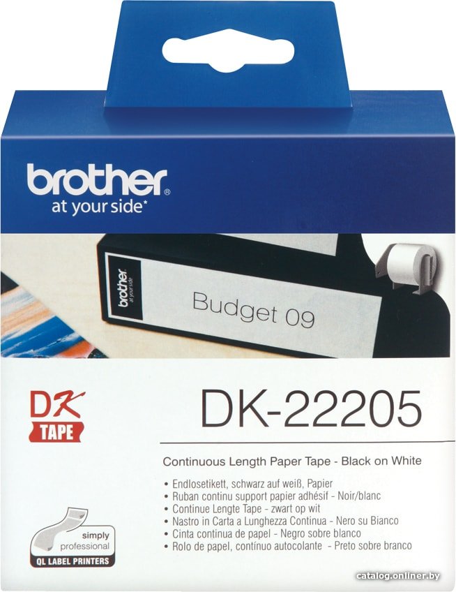 Самоклеящаяся термобумага Brother DK22205 (62 мм, 30.48 м)