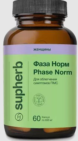БАД SupHerb Фаза Норм (60 капсул)