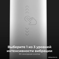 Электрическая зубная щетка AENO DB3