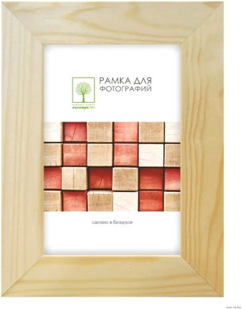 Палитра Д30С 40x50