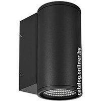 Уличный настенный светильник Arlight LGD-FORMA-WALL-R90-12W Warm3000 037258