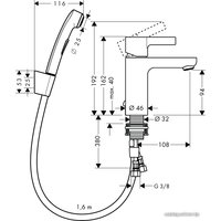 Смеситель Hansgrohe Metris S 31160000