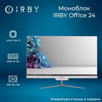 Моноблок IRBY Office-W-i3121-16-0-480-N-H610-020