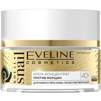  Eveline Cosmetics Крем Royal Snail 40+ против морщин для любого типа кожи