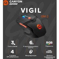 Игровая мышь Canyon Vigil GM-2