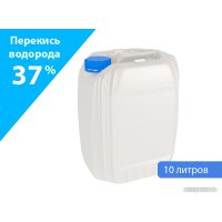 Химия для бассейна ИП Дедковская Ольга Алексадровна Перекись водорода 37% 10л в Мозыре