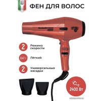 Фен ETI Turbo Stratos 3800 (красный)