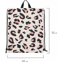 Мешок для обуви BRAUBERG Wild Spots 271593